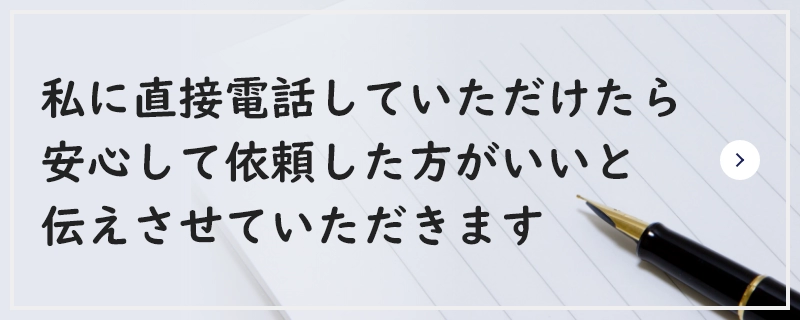 本人から話がでるのは大好きな坂本先生ばかりでした