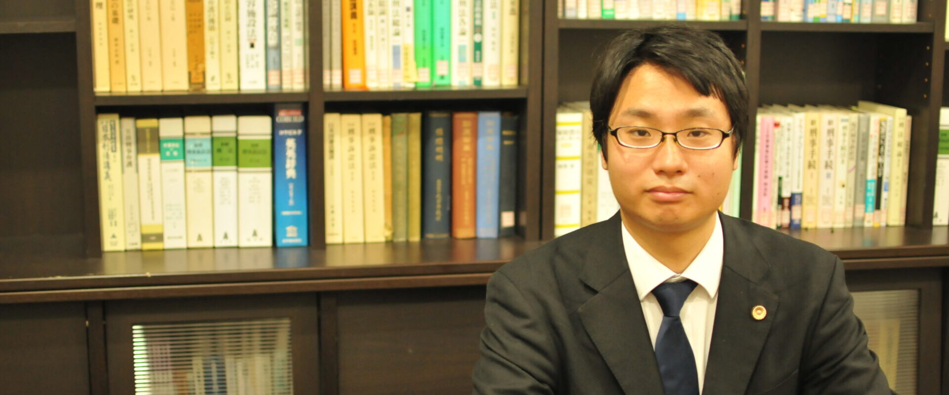 パートナー弁護士 立川事務所長 坂本 一誠